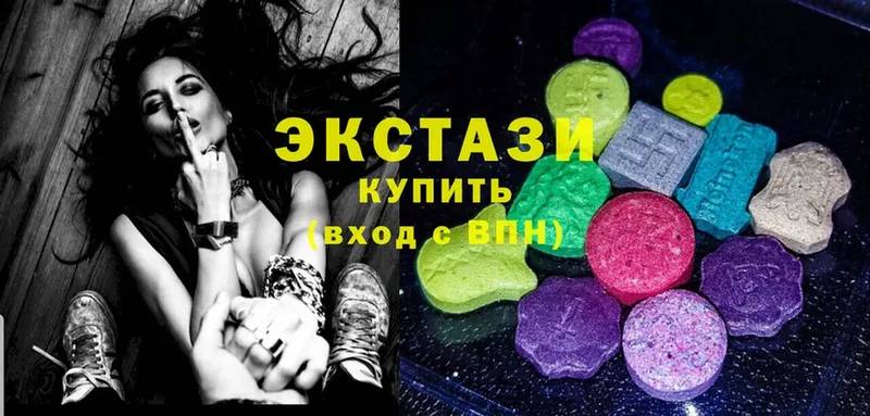 Ecstasy VHQ  Йошкар-Ола 